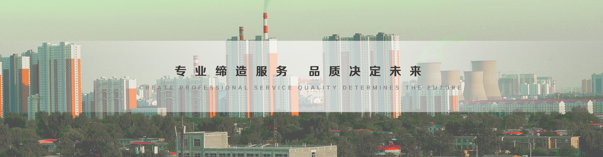 晋城3